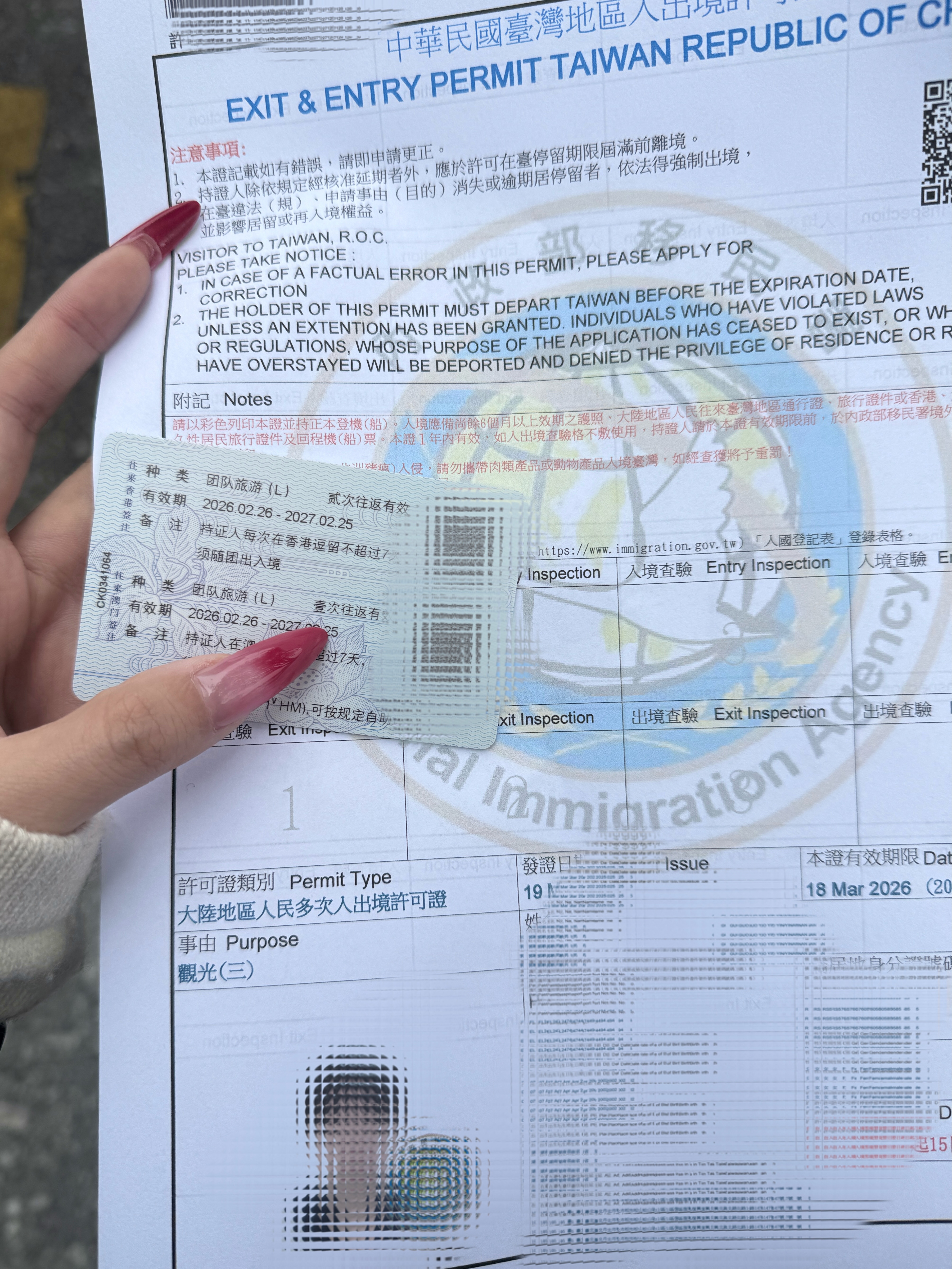 我觉得追竞这件事特别克我好吧 