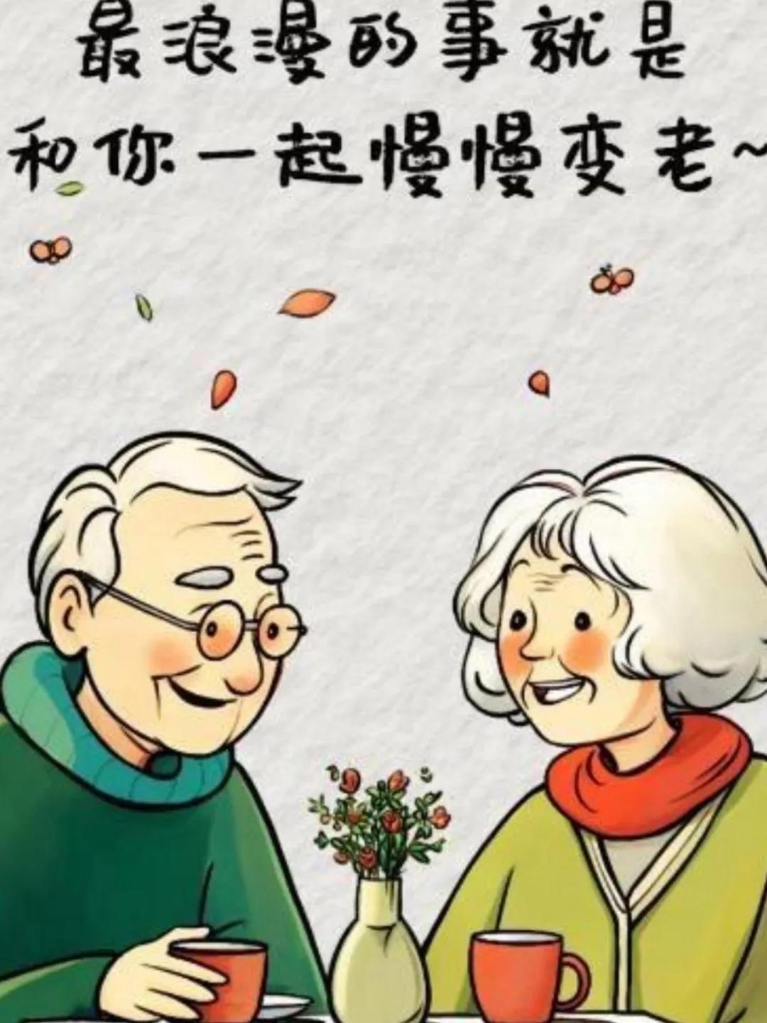 为妇不仁——
逛街的时候，总是我提着大包小包的，让媳妇做甩手掌柜。
媳妇说：“你