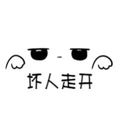 得闲谨制一星高赞ip是海外某豆某瓣 这种嘿子聚集地海外IP没上映的地方都能给嘿评