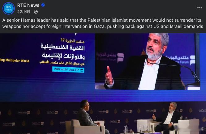 人体盾牌的威力非常巨大，两年多以来，以色列用了如此大的力气，哈马斯仍然稳稳当当的