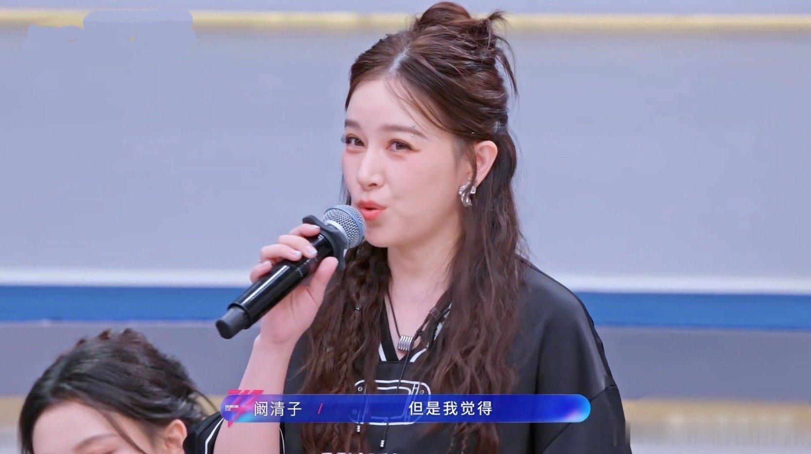 阚清子说已经瘦了13斤众所周知浪姐是女明星减肥营呀连王濛都不能例外，何况正儿八经