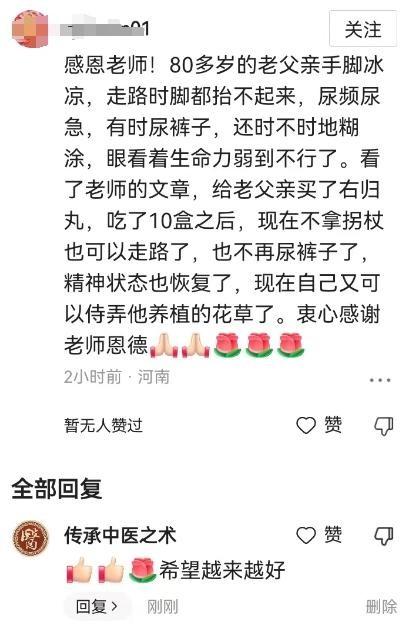 超强台风“康妮”要来了！
上海的小伙伴们要注意啦，据说这次的雨，可能是1981年