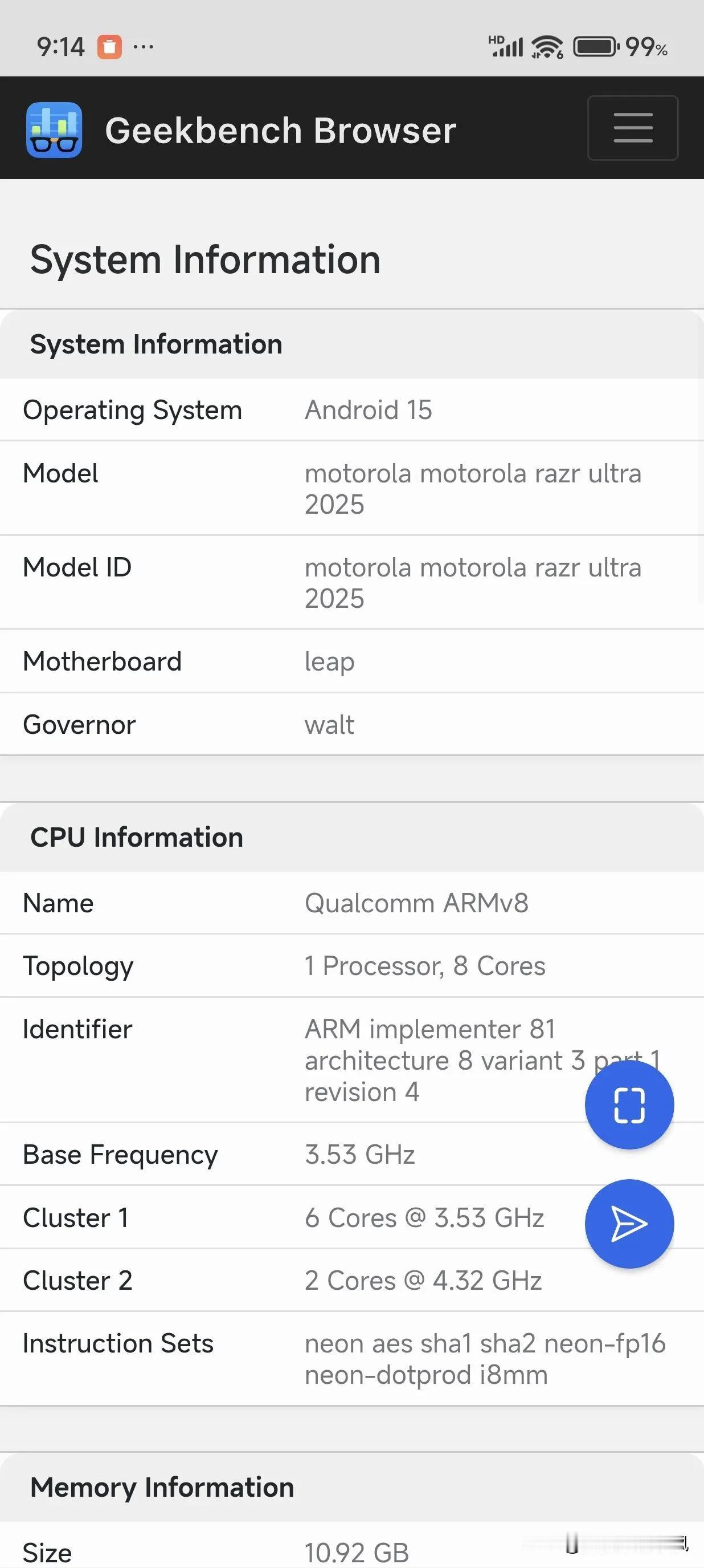 razr Ultra 2025现身Geekbench Browser
代号lea