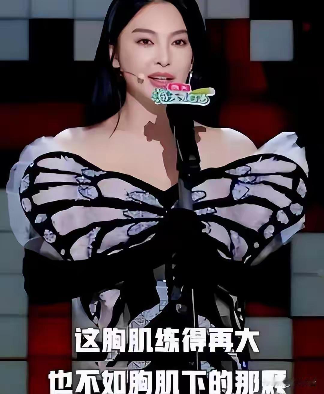 张雨绮这姐们，活得像部爽文。大银幕上是温柔老师，感情里婚姻说散就散。2016年《