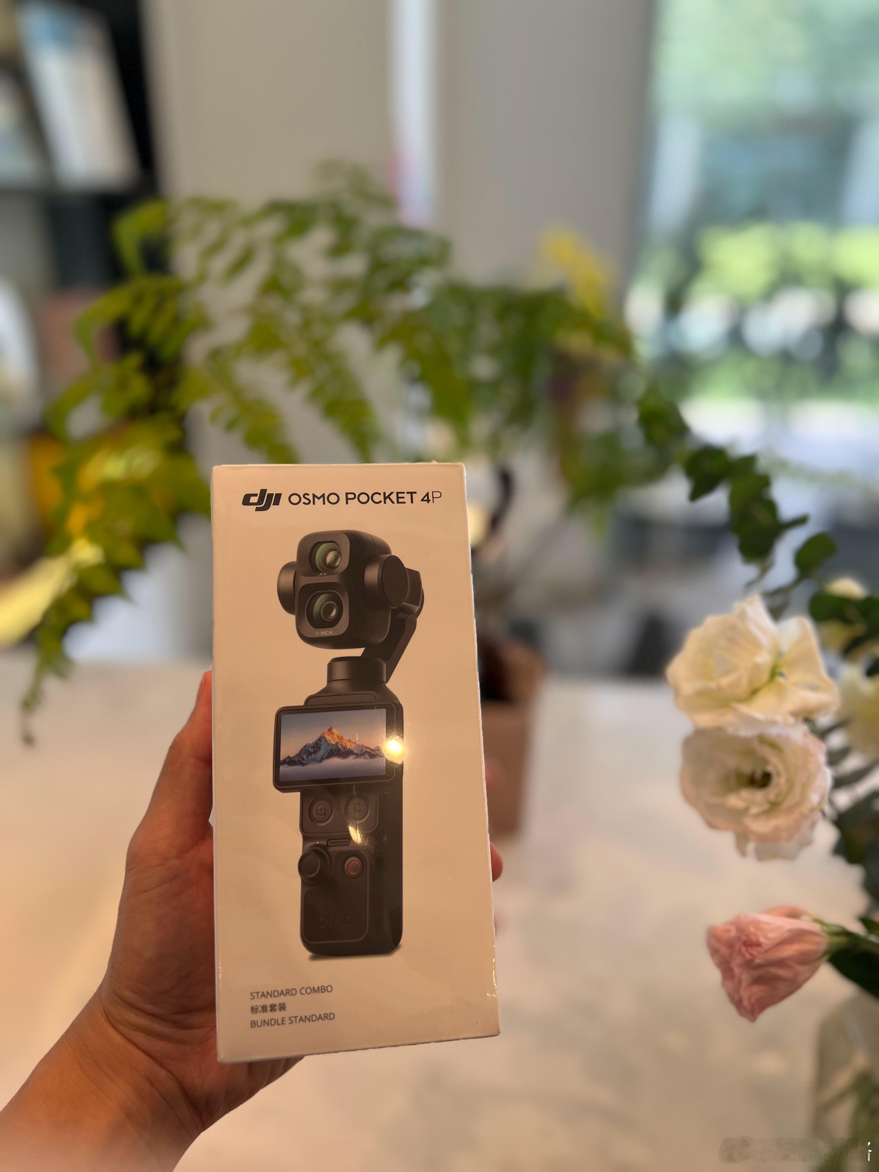 谁送我的？出来认一下，让我谢谢老板啊。大v聊车大疆pocket4p