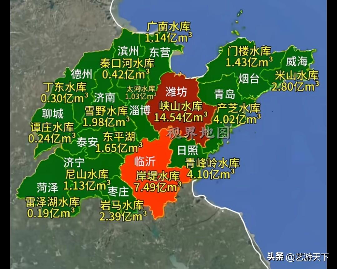 山东各地市水库