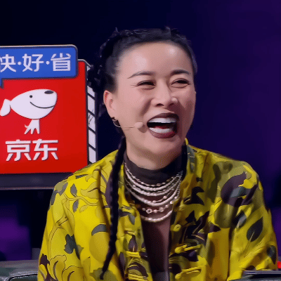 那英，再录综艺节目，
开怀大笑，熟悉的她又回来了！
昨天，9月2日，先后推迟音乐