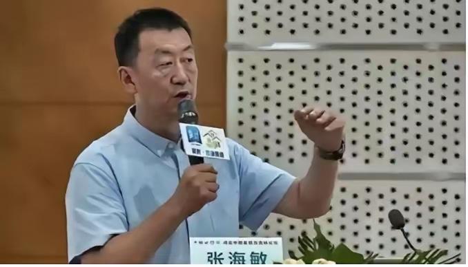 北京协和医院张海敏博士说：“坦白讲，人一旦离世，他生前穿过的衣服，戴过的手表，盖