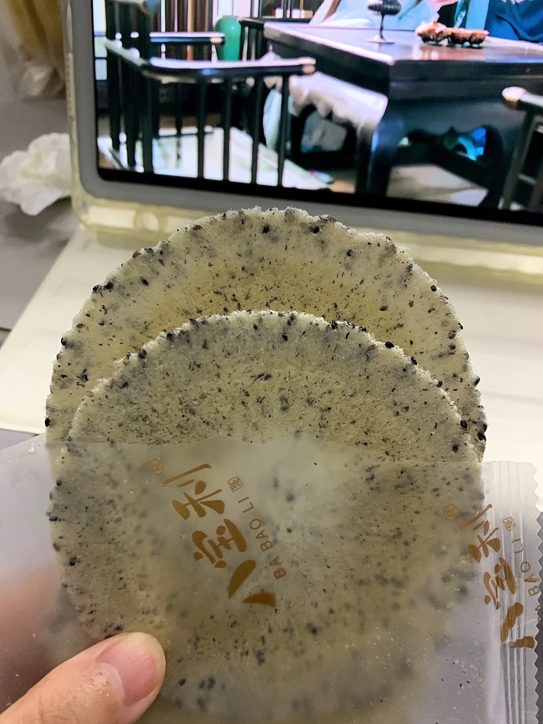 食品生0添加减脂特产分享(95/100)㊙️