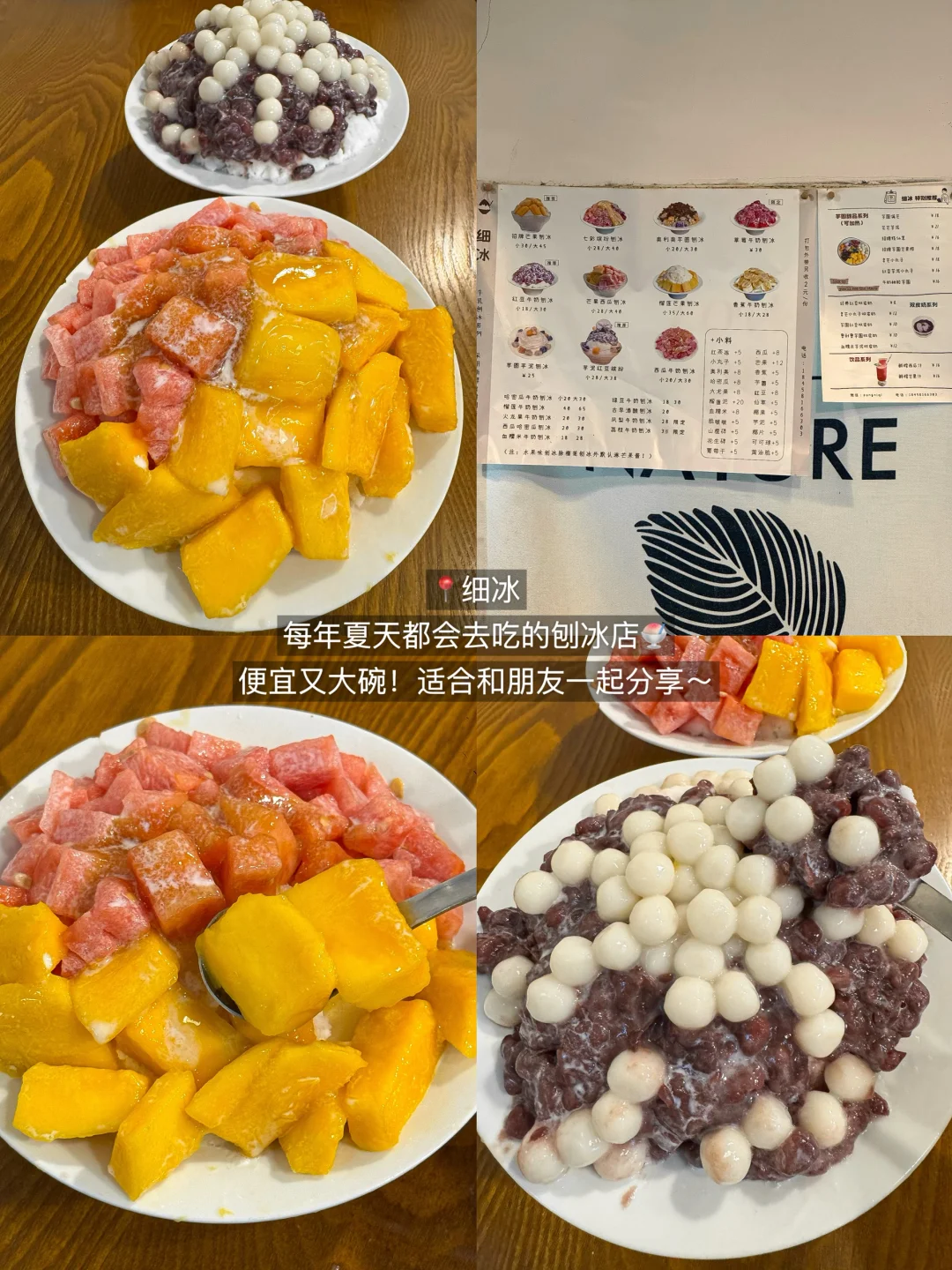 杭州只愿意带好朋友去吃的9家。。。