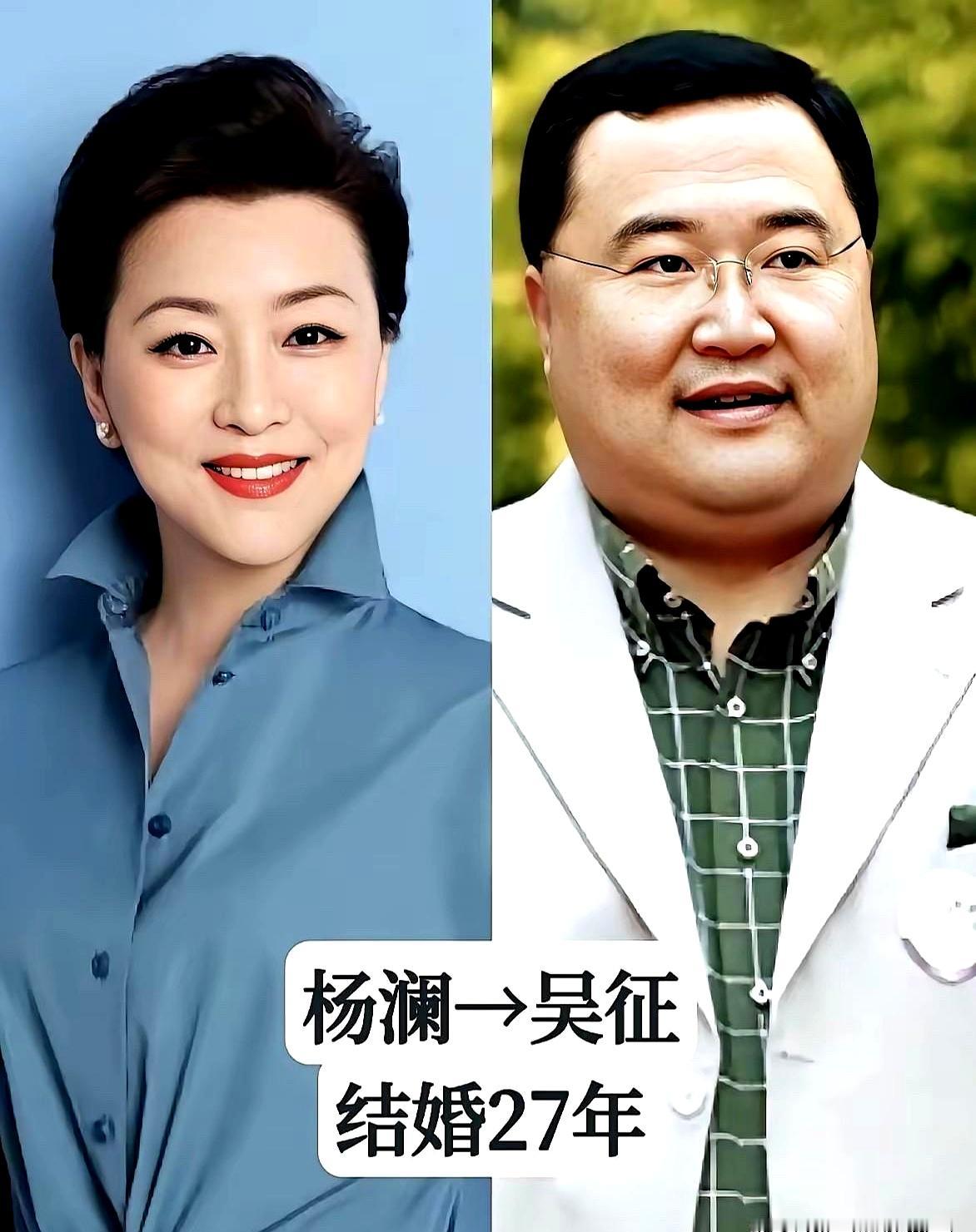 最后问一句这些央视主持！
 

王宁和刘纯燕，一个“国脸”一个“金龟子”，竟然结