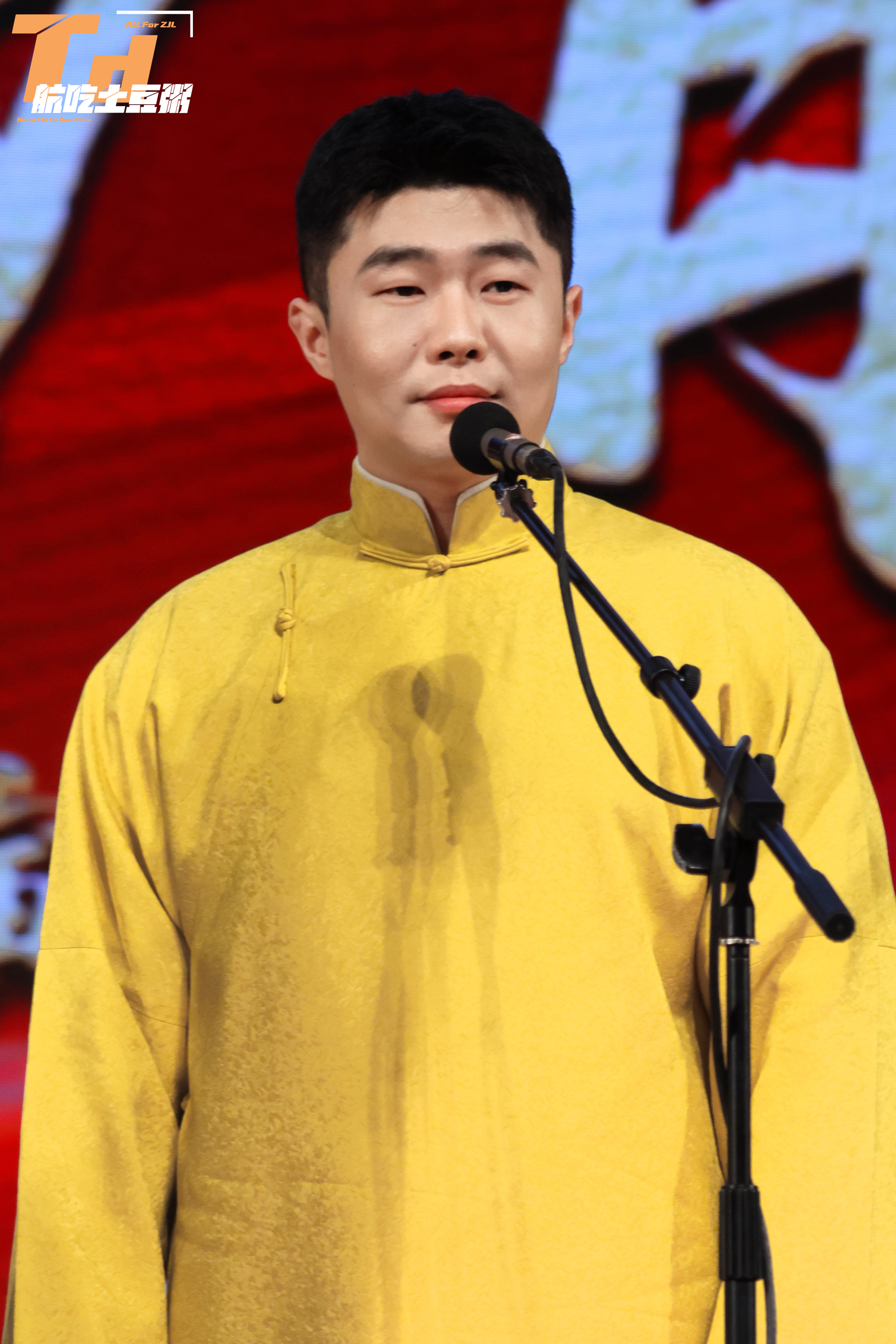 260418｜济南专场《学跳舞》💛身穿小黄衫，温柔又憨憨😸🈲二改||去水印