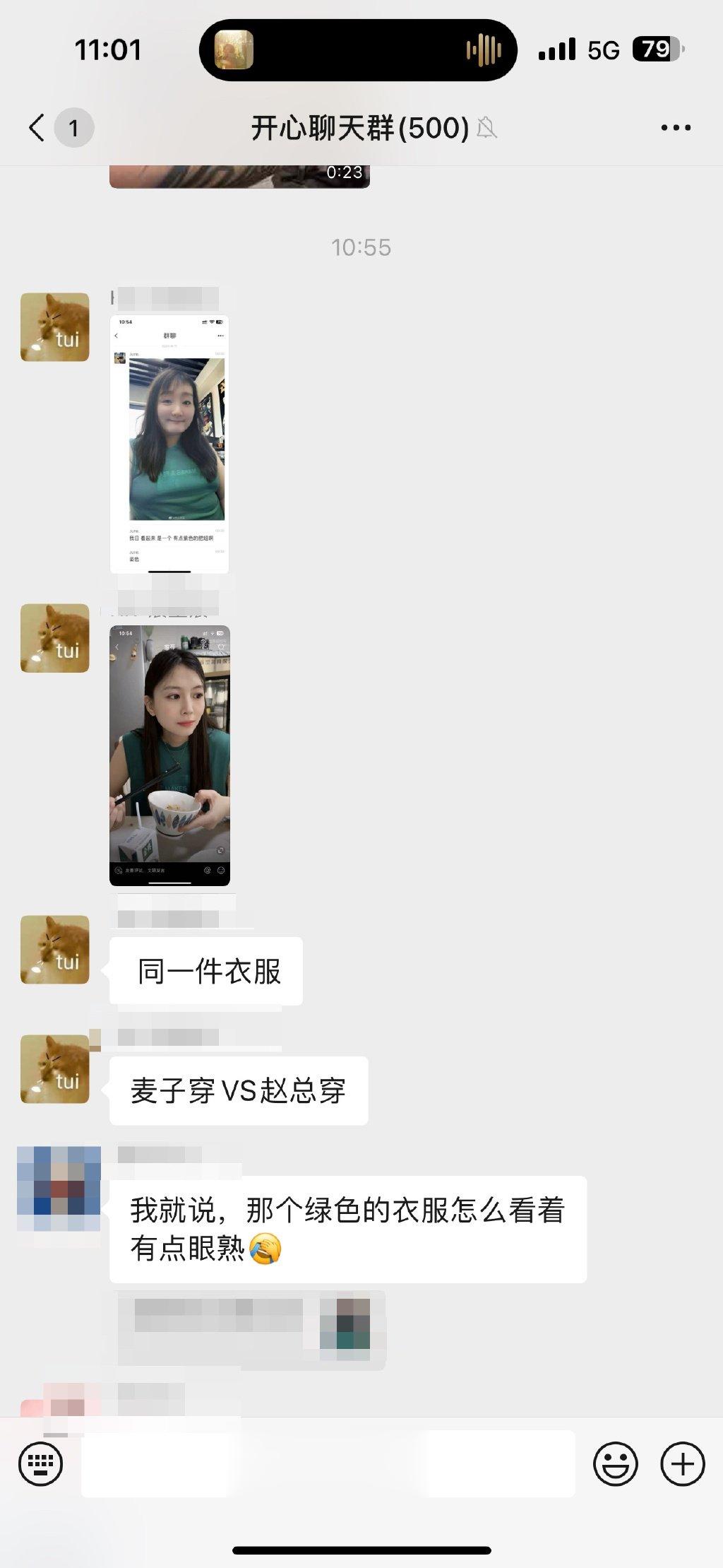 [允悲]我自己也一下子没绷住，哈哈哈 ​​​