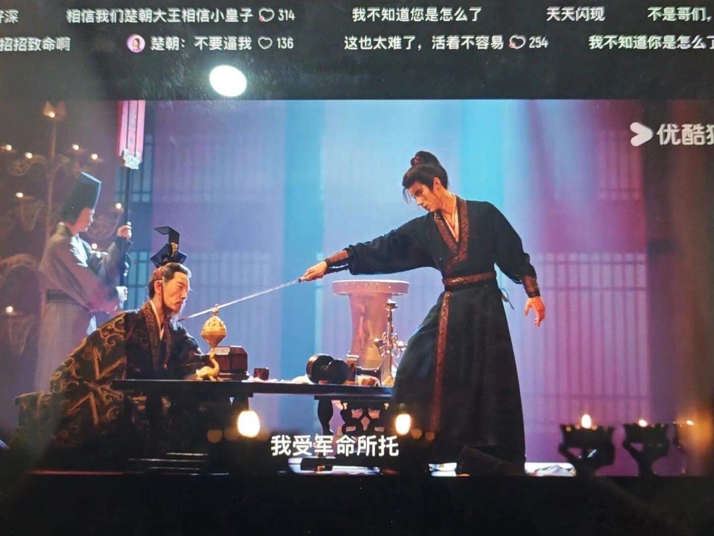 翘楚体感没那么爆，但招商挺好的，男主自带三广 