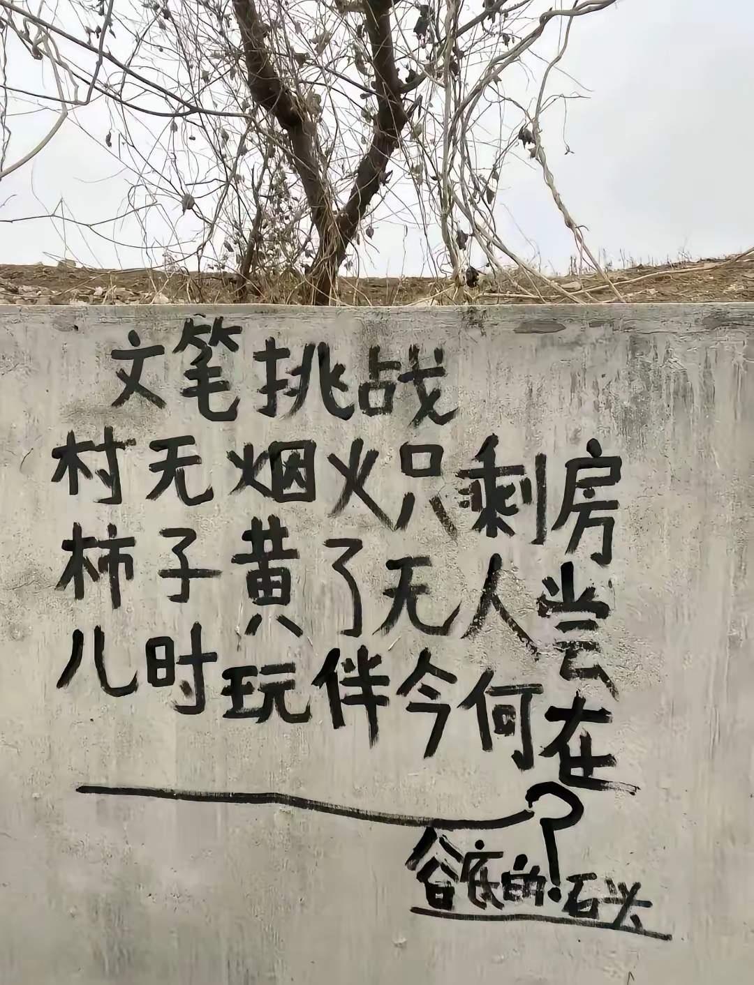 尾联怎么补？