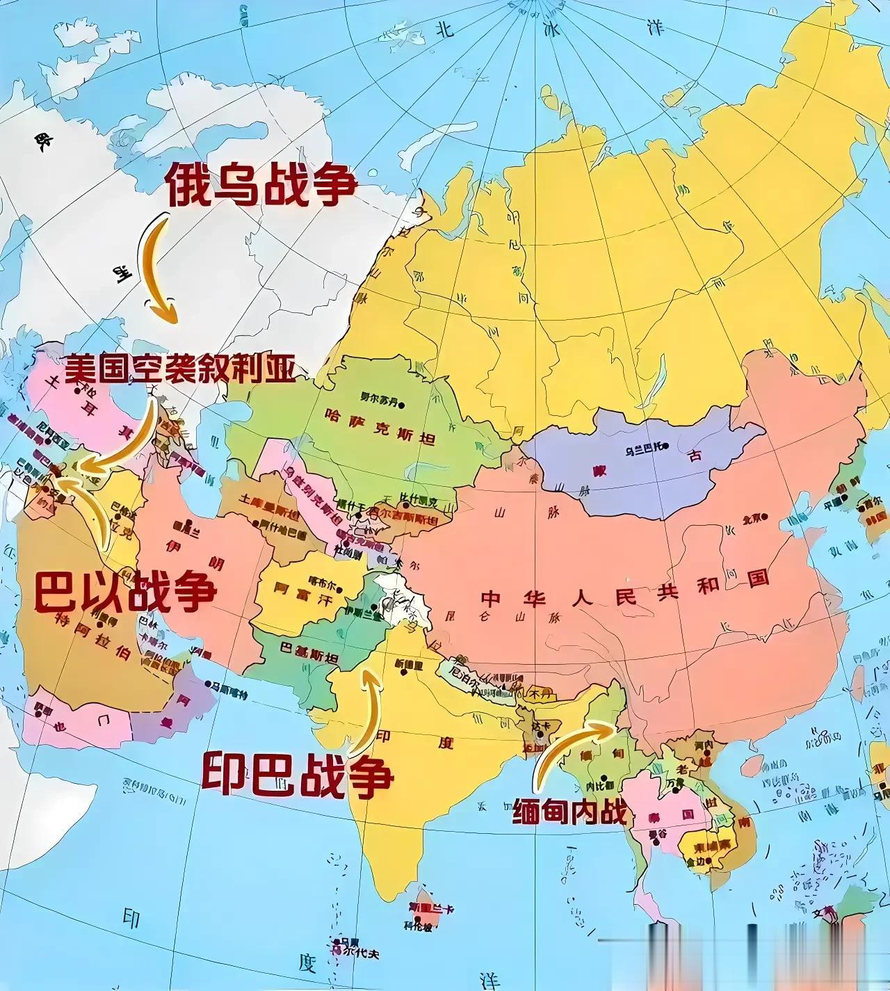 #巴以冲突# 
这是要世界大战的节奏吗？
以巴冲突只是其中之一，还有俄乌冲突，印