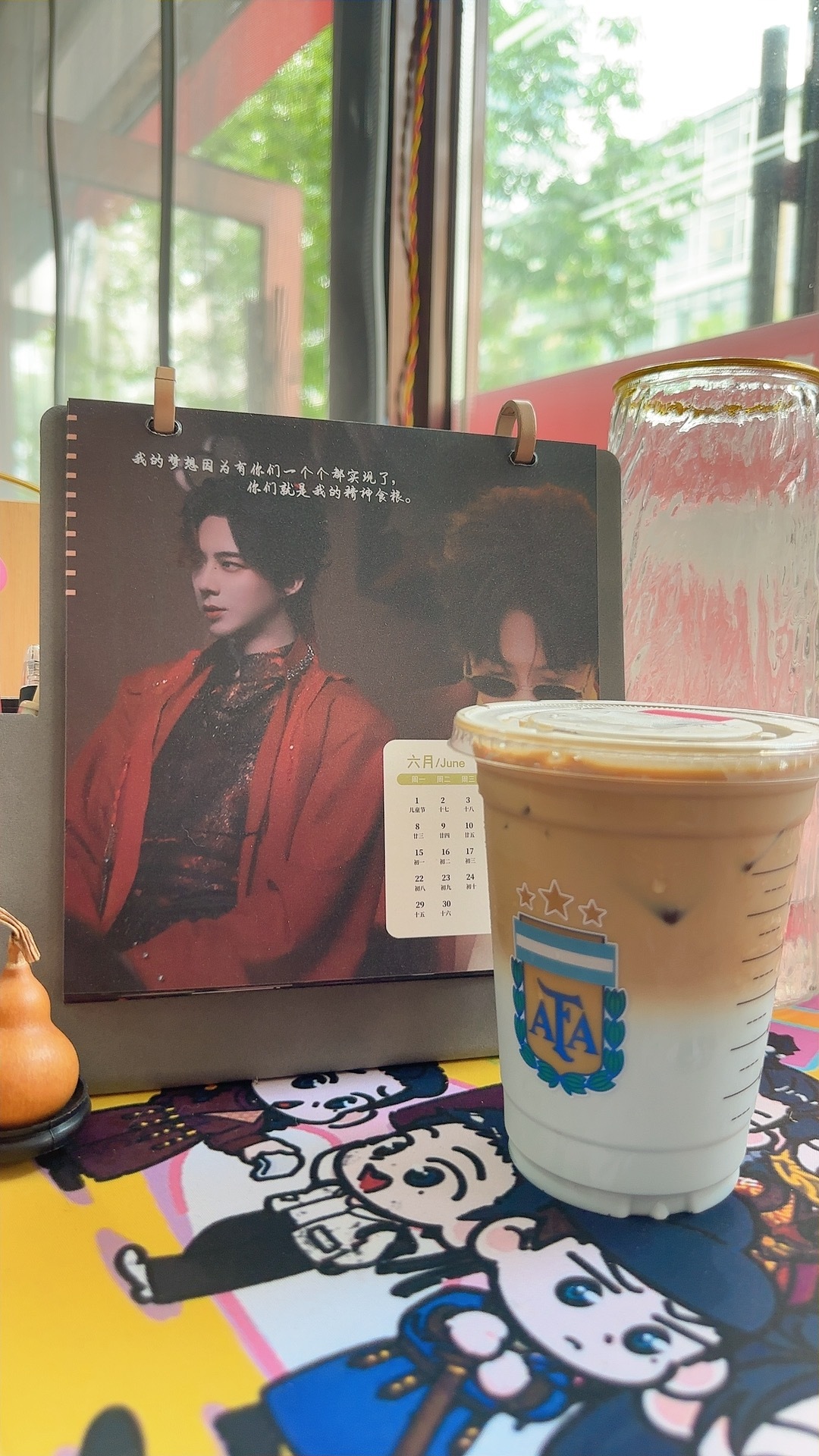 继续醒脑时刻，今天连日常都吞平，我真服了