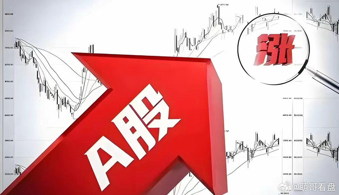 广西能源vs宁波能源vs晋控电力vs川能动力一、共同上涨逻辑均属于地方国资能源/