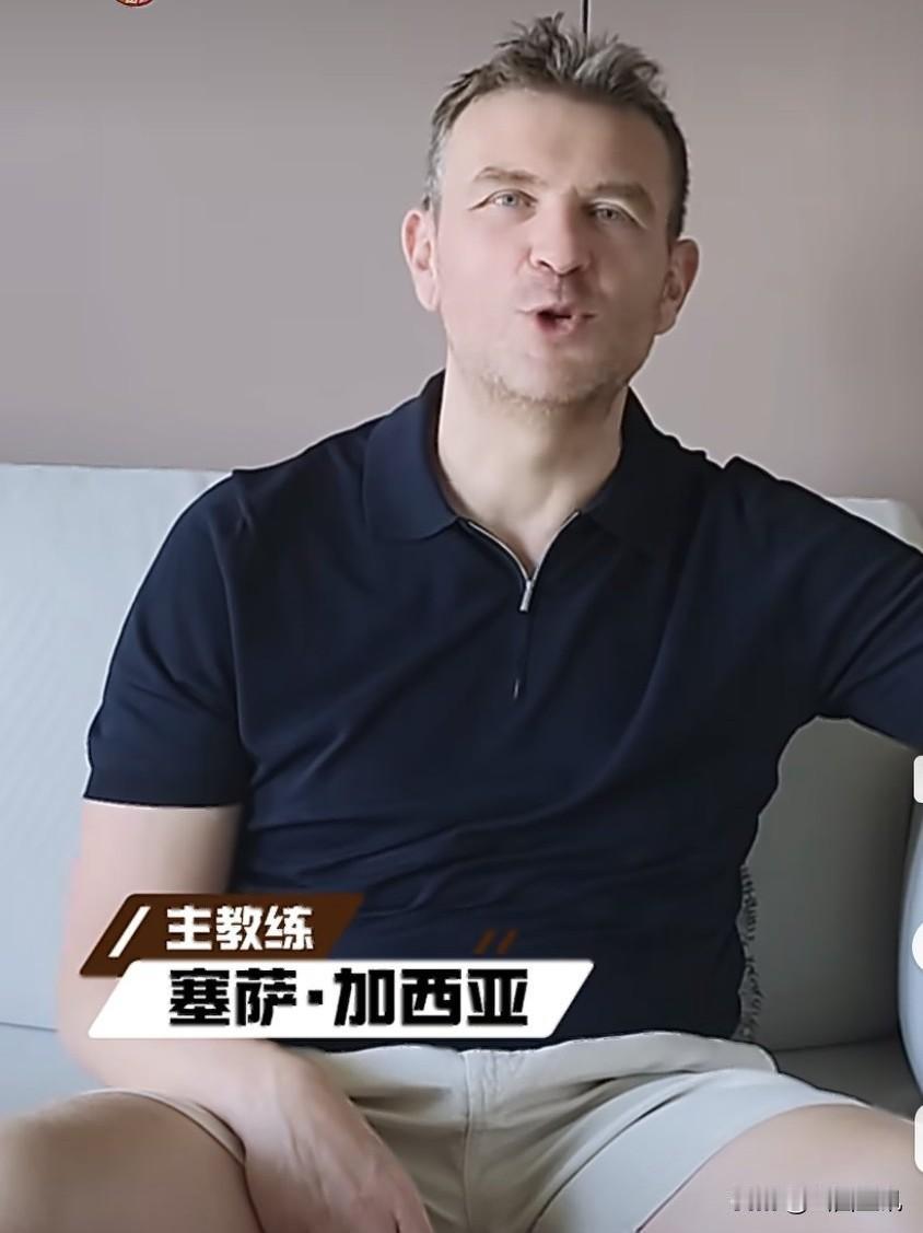三度结缘三晋篮坛，双向认可双向奔赴！塞萨·加西亚再回山西女篮
山西兴瑞职业篮球俱