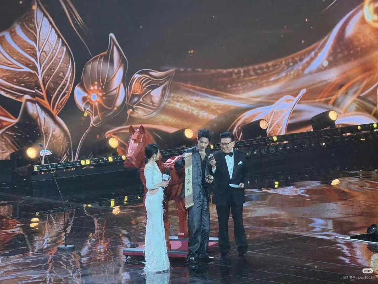 肖战品质之星！