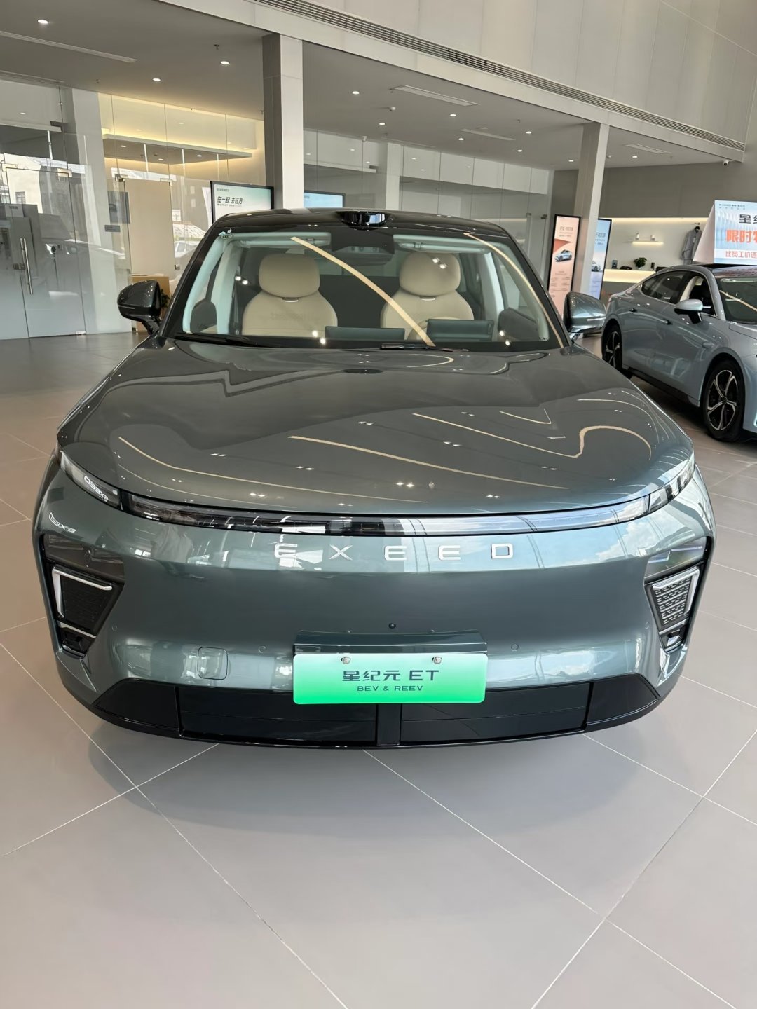 三刀买百车 粉丝成交价分享车型：星途星纪元et 四驱增程总裁版 库存车2025年
