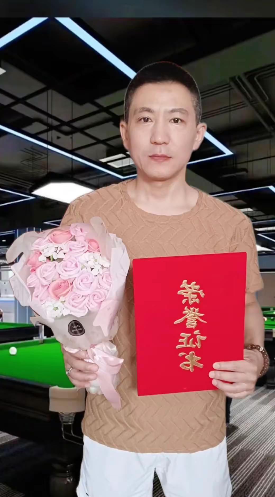 一路闯下来，坎坎坷坷，并不是那么顺，能走到最后全凭心里那股子劲。这次的冠军自感受