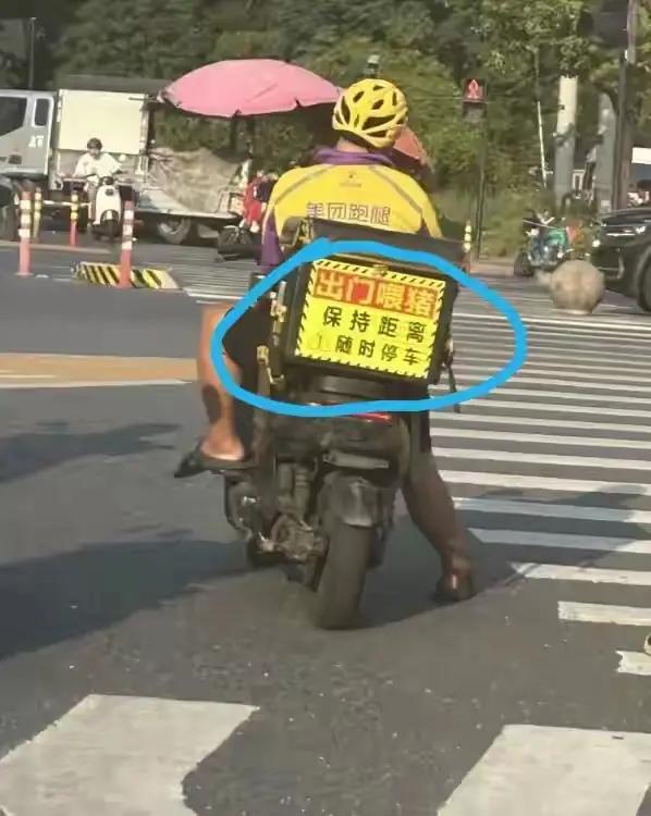 估计这小子没少挨揍。
