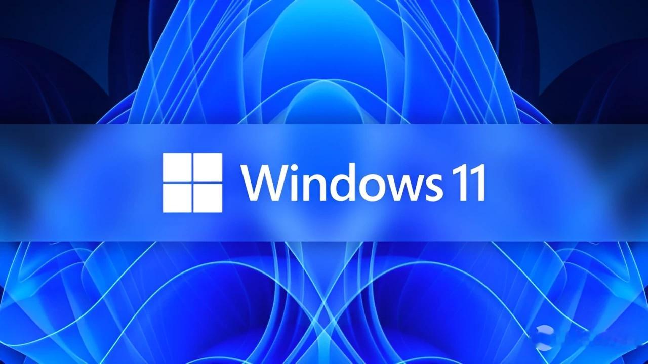 微软正在测试 Windows 11 原生 UI 框架 WinUI 3 的性能优化