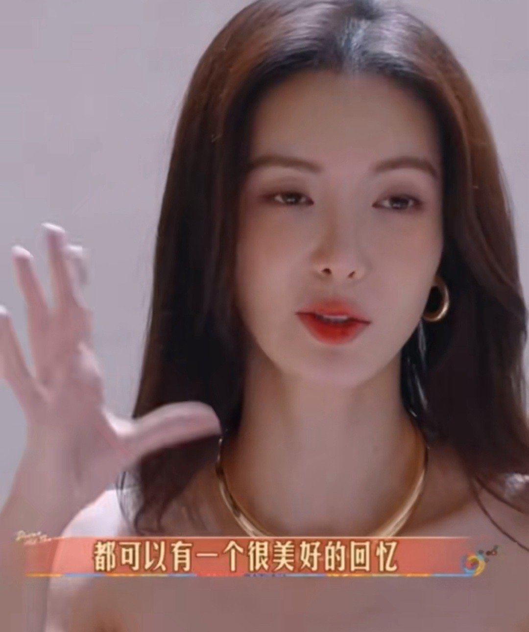 #金晨被北斗七行骗出国#上一季的巅峰真的很难超越。旅游搭子真的很重要，像这一季的
