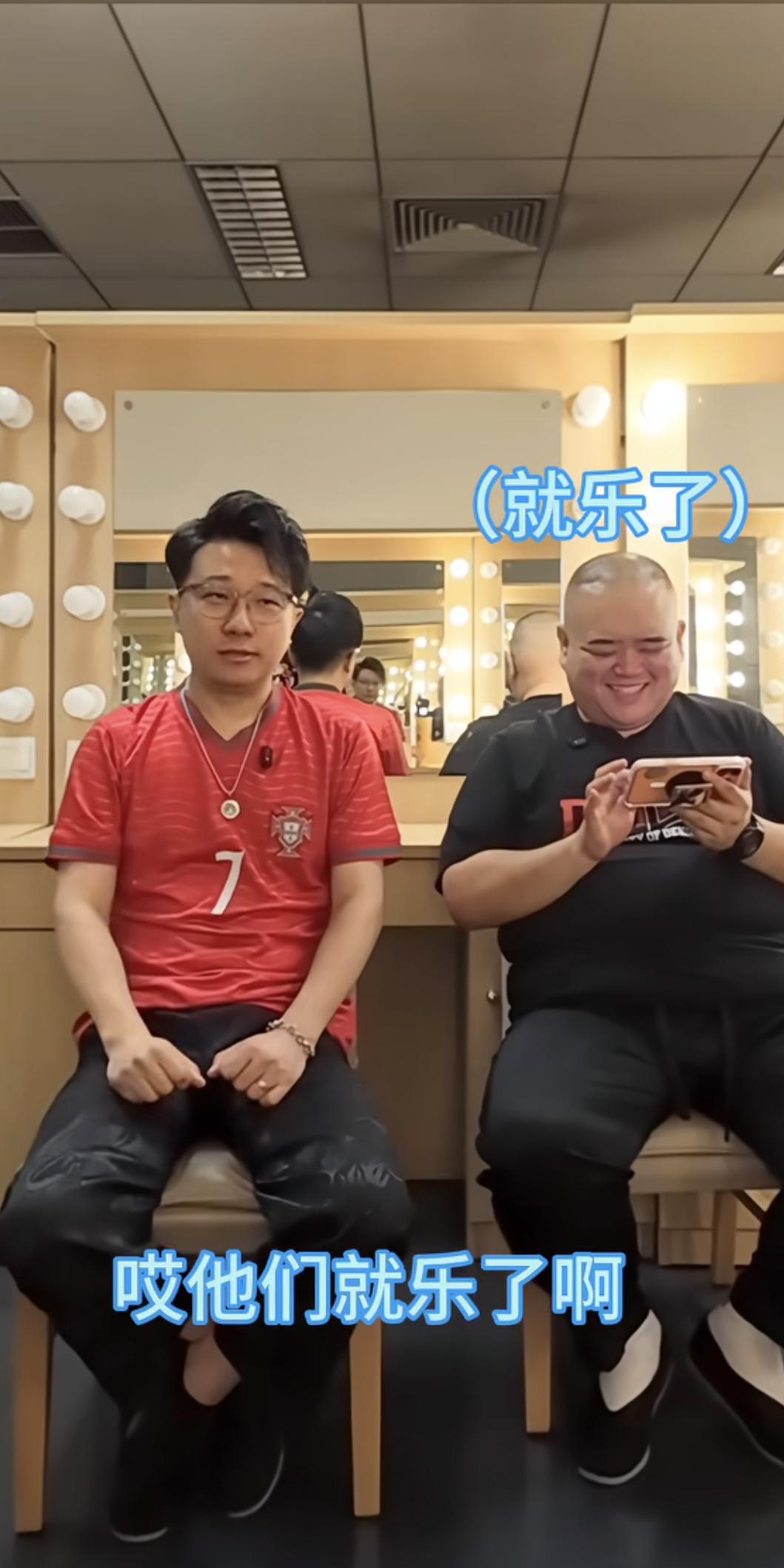 张鹤擎发布后台问答视频，遇老观众要懂预期违背，故意说错老观众也就乐了！德云社张鹤