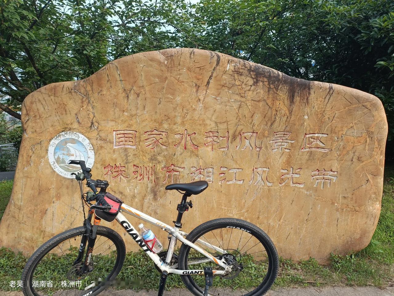 你认为株洲最美丽的地方是哪里株洲湘江风光带.国家水利风景区