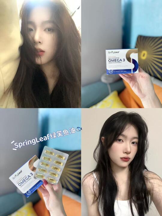 情绪不稳定？难控制？多亏鱼油让我稳住
