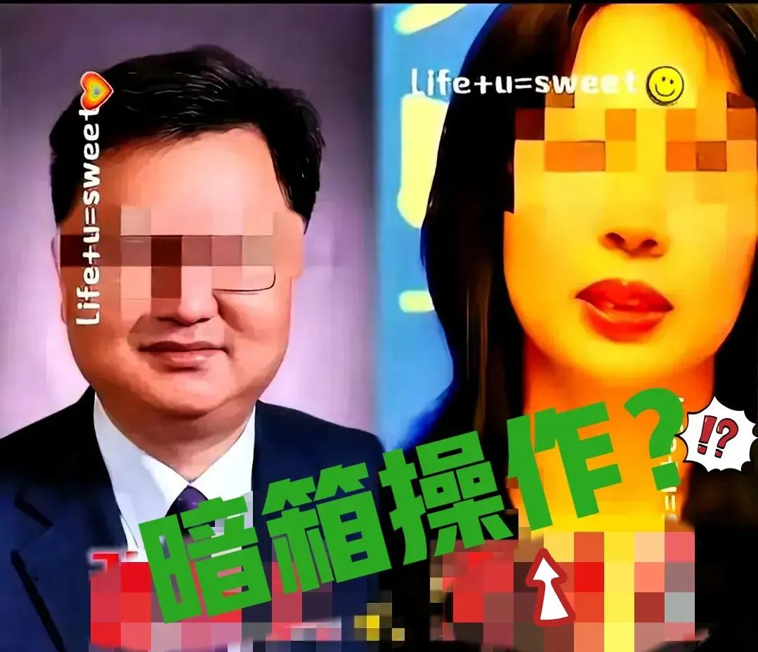武大又出大瓜啦！
杨某媛保研材料里SCI的通讯作者竟然是武大的邓小梅。爆料帖子3