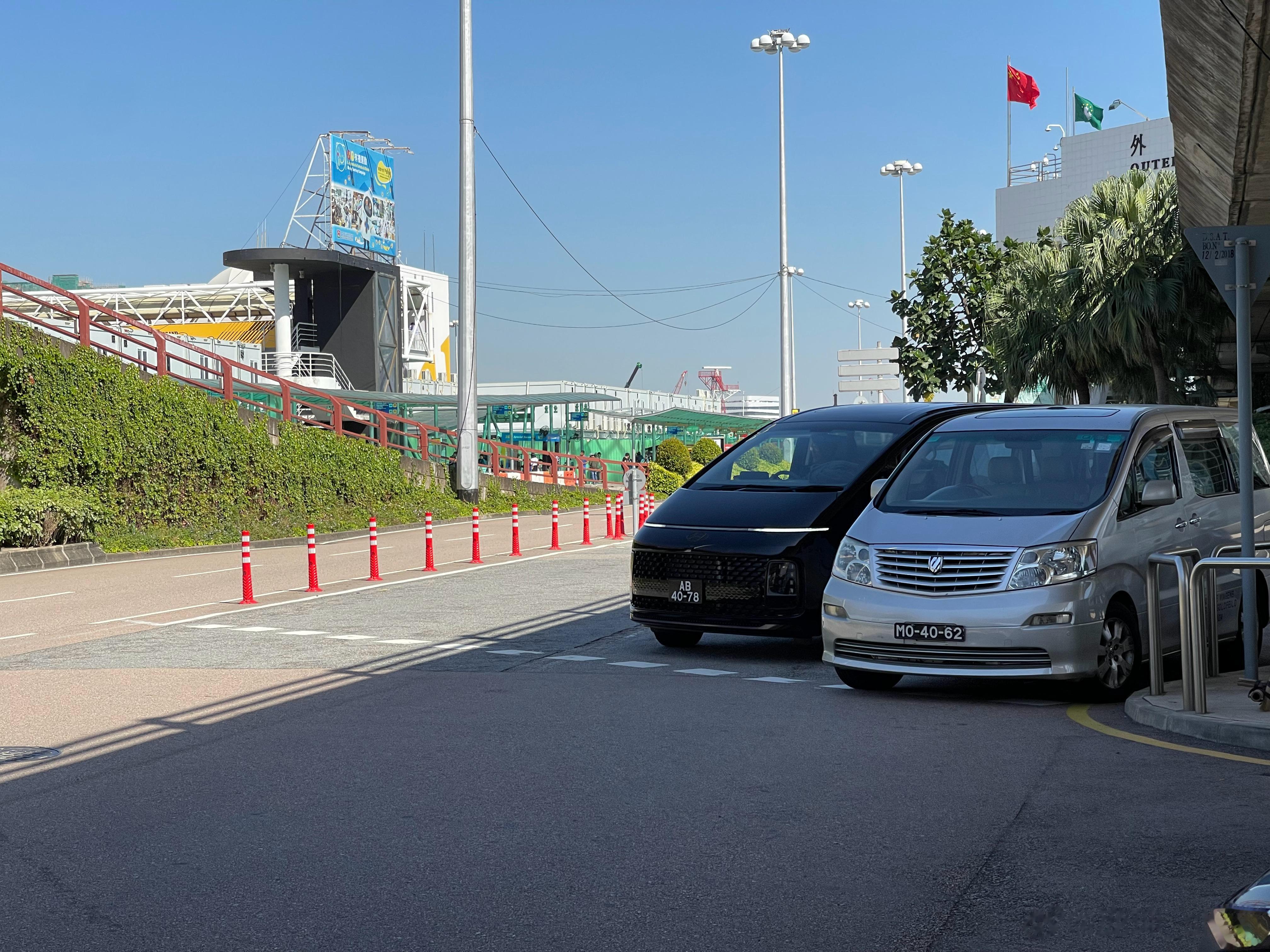 MEGA拍不到，拍一下韩国MEGA吧[二哈] ​​​