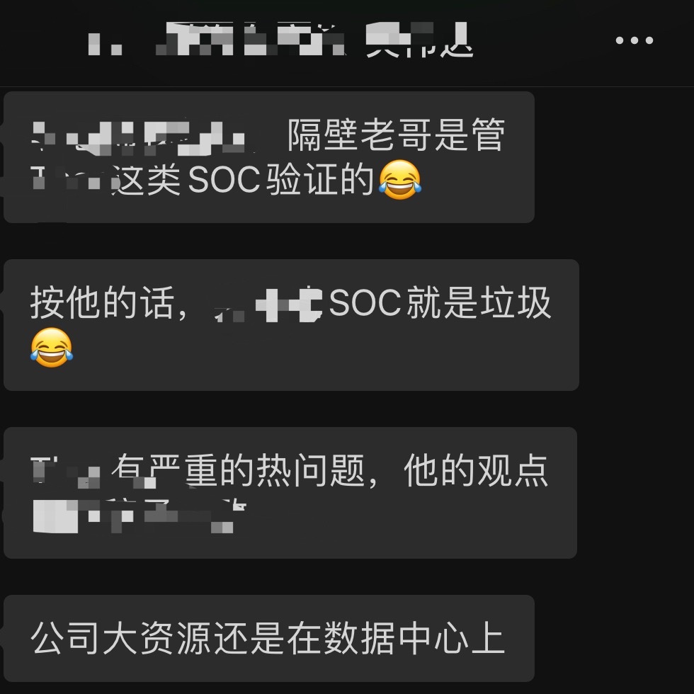 按照车规标准设计，和最后交付的东西是否达到车规要求是两码事；算力计算方式，和最后