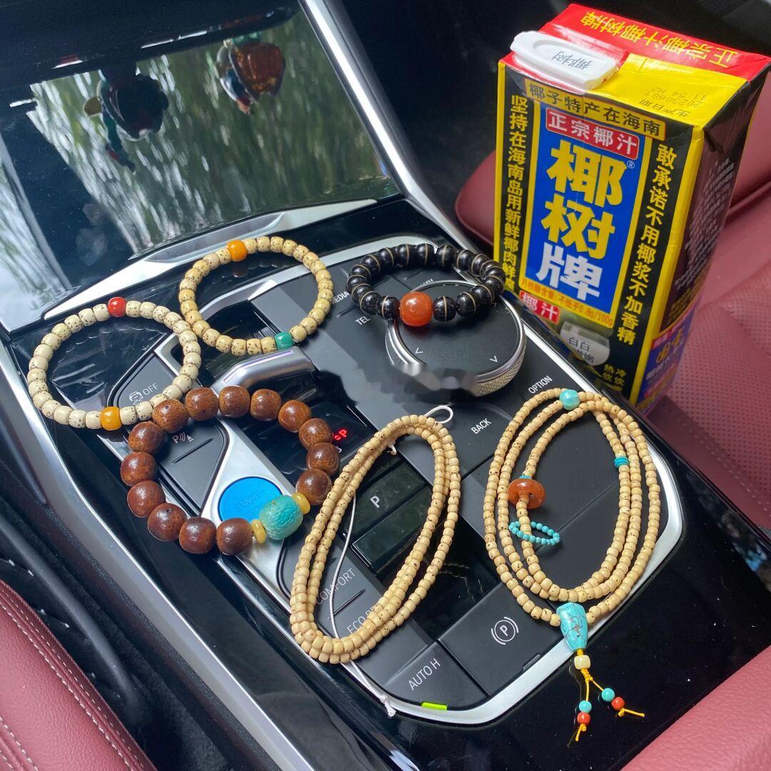 心心念念的小尺寸4*3小米珠星月奶奶黄啦