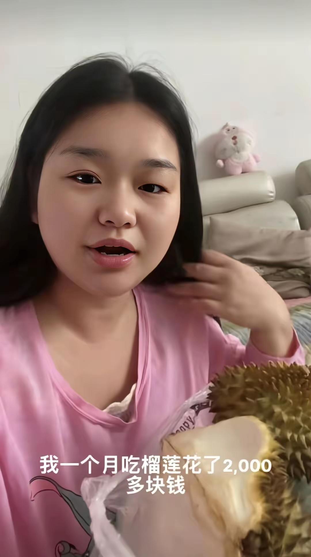 一个月吃了2000块钱榴莲，老公要和我离婚，凌晨十二点多了还不回来，我该怎么办呢