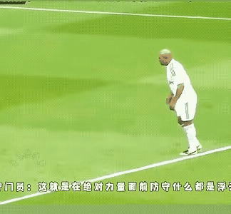 卡神这一脚，据说能达到169迈，门将相当于被高速路上超速30%的足球汽车冲撞！球
