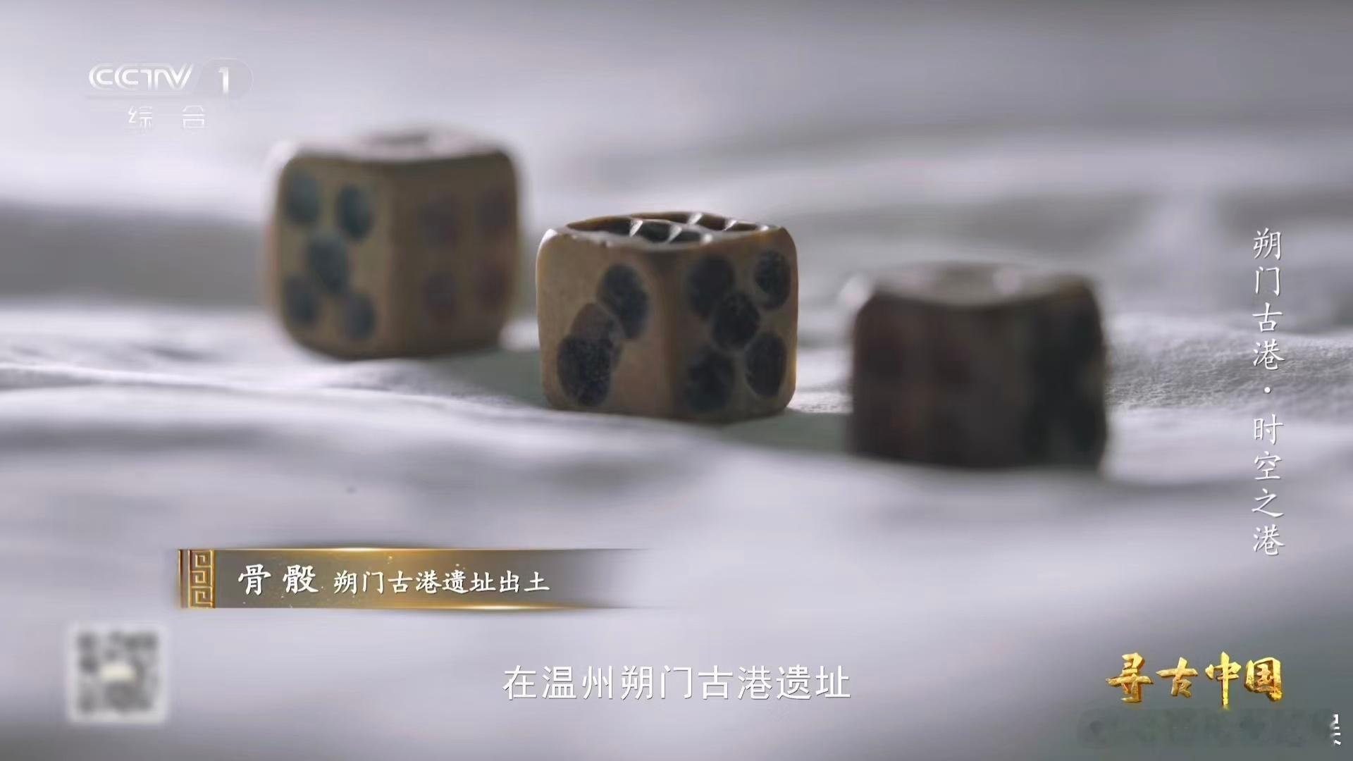 古人也吃雪蛤 看完只想说老祖宗太会享受了，螺类鲜美食材被他们吃得讲究，烟火气跨越