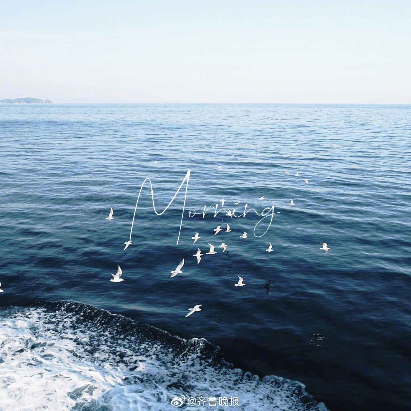 世间最重要的事莫过于懂得让自己属于自己