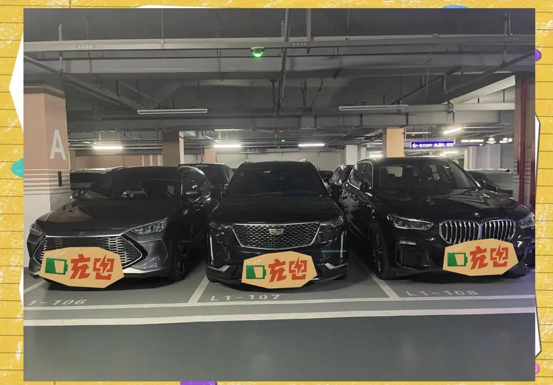 开大车的尴尬瞬间 大型SUV或者是MPV，开着坐着是真舒服，就怕停车 [泪奔] 
