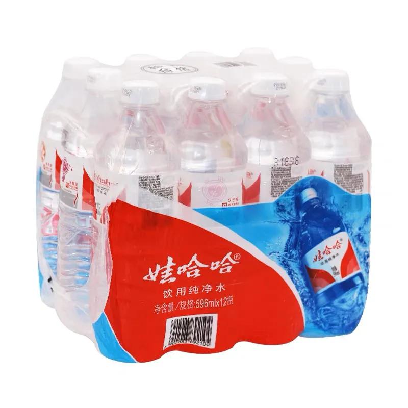 娃哈哈为什么用纸箱包装

个人认为首先，纸箱相对于其他包装材料，如塑料和玻璃，更