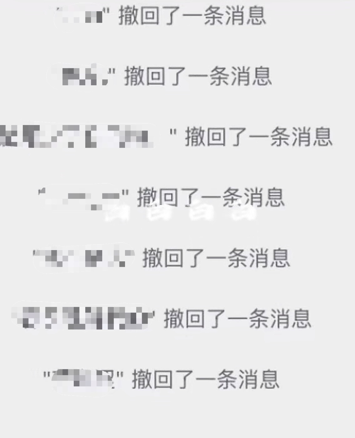 你们觉得安泽是不是受？嗯？（总裁音）🫦 
