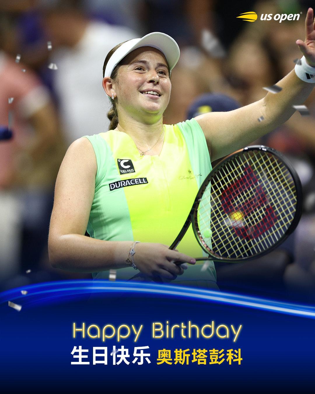 不负时光砥砺前行大满贯冠军得主奥斯塔彭科，27岁生日快乐🎂#美网2024# ​