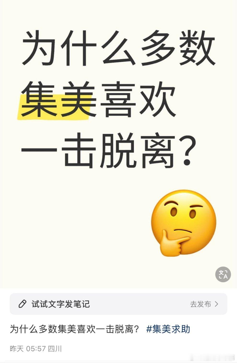 🤣🤣🤣 ​​​