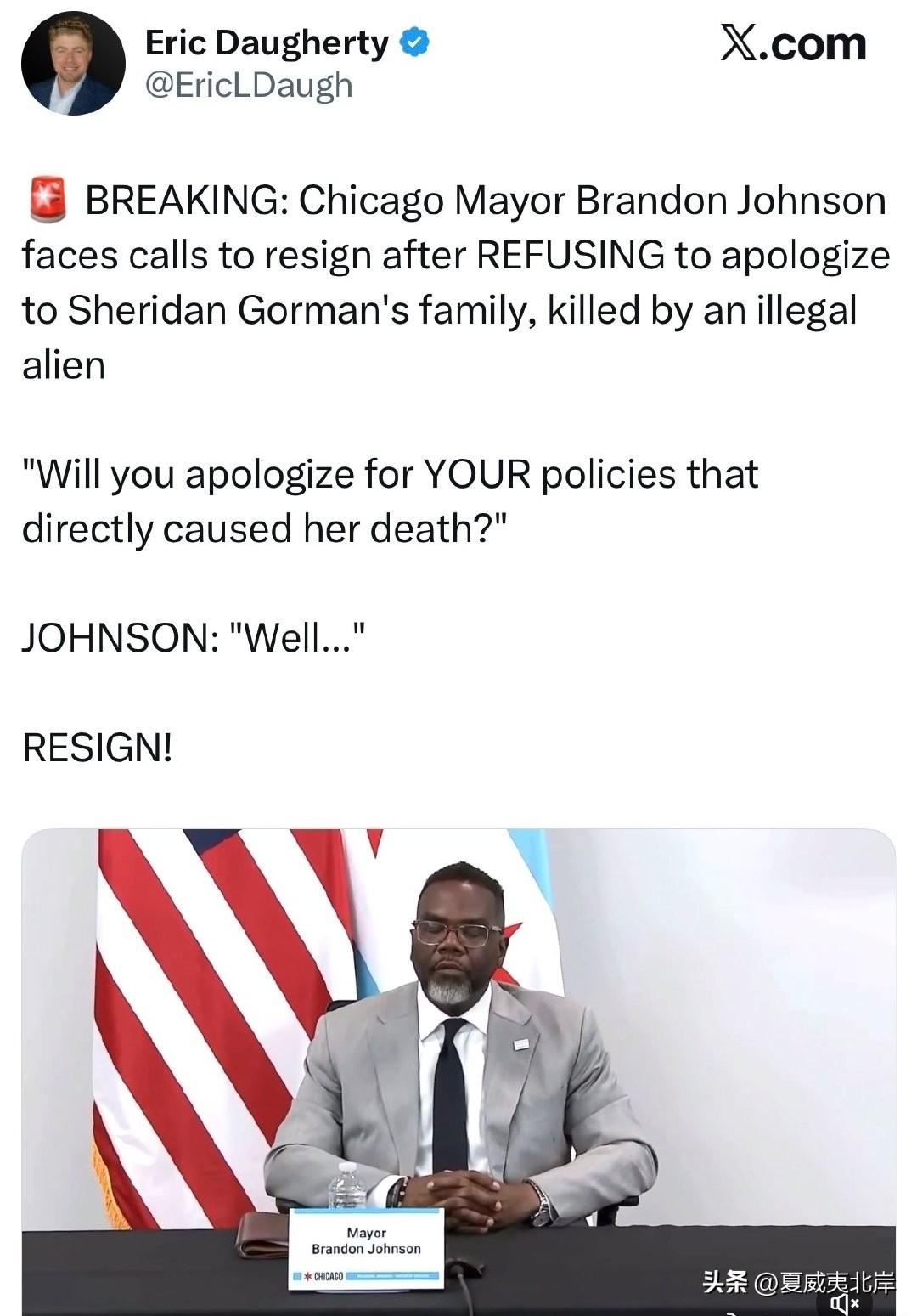 🚨突发消息：芝加哥市长Brandon Johnson因拒绝向被非法移民杀害的S