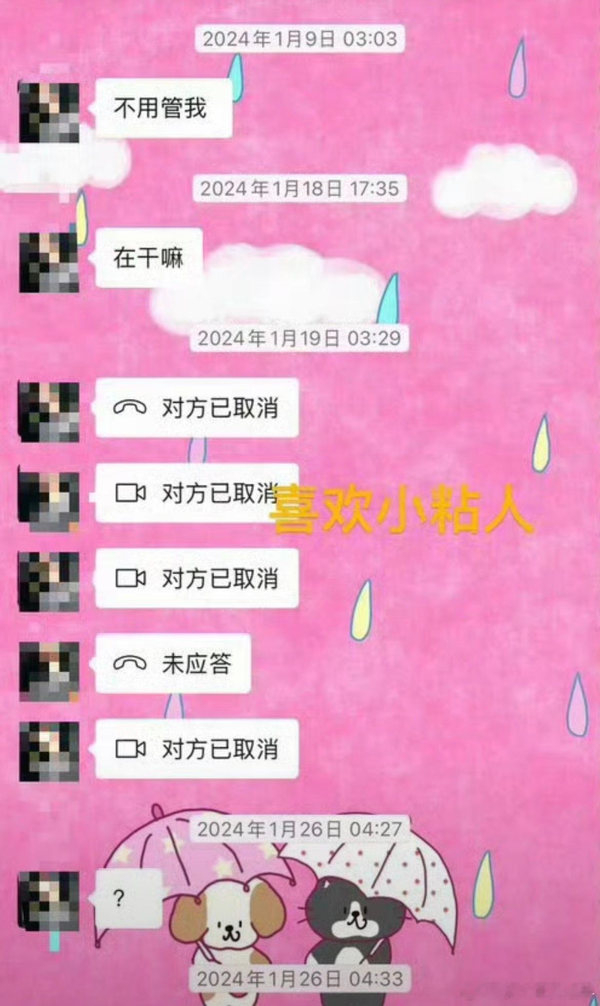 鹿晗疑似出轨鹿晗工作室转发回应 你别说如果没有和关晓彤还在谈这个前提条件的话，这