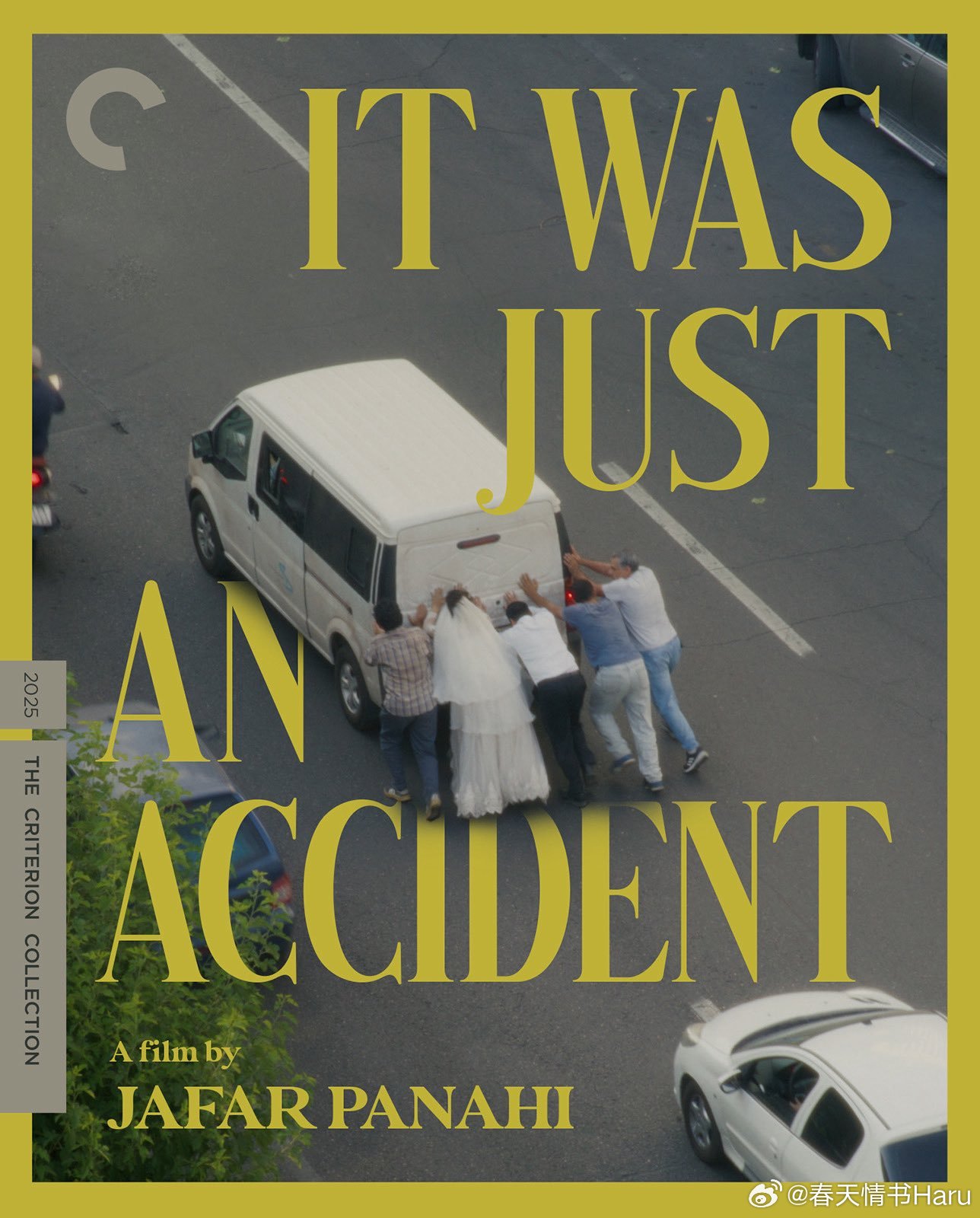 CC版《普通事故》的海报，将于今年6月发行蓝光和4K UHD 