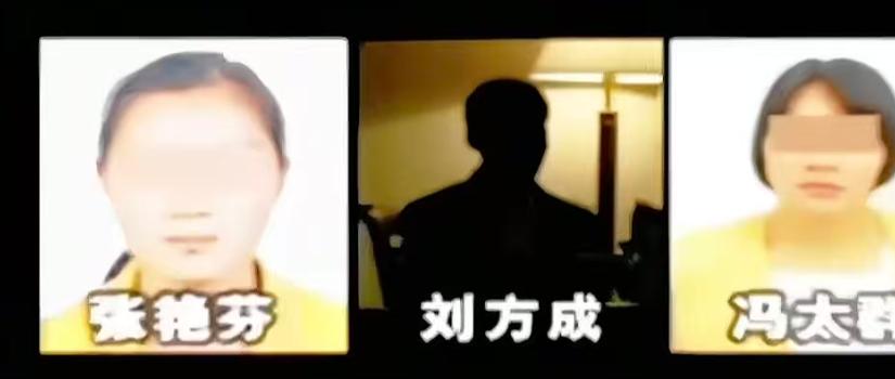 男人同时玩了两个女人，谁知两个女人同时爱上了男人！

2012 年 5 月云南永
