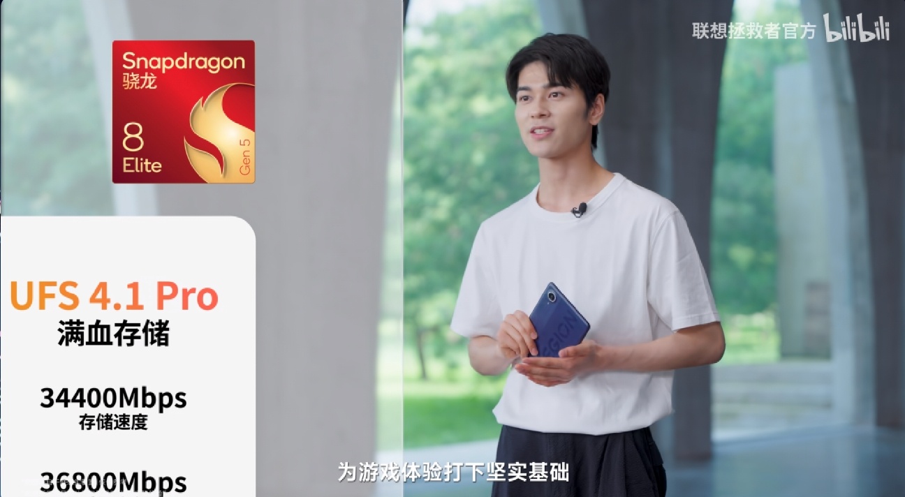 科技的那些事   Y700无极为啥要这么“急吼吼”的上市，其实很大的原因都和今年
